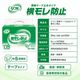 ����ѻ椪��� ��ե� ��ñ�ơ��׻ߤ᥿���ײ�����ɻ� L������ 26���2�� 52�� ��5��ۼ� ����Ѥ���� �ơ��ץ����� �������� ���� Ǣϳ�� Ǣ��� ���������ե����ޥ�