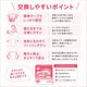 ����ѻ椪��� ��ե� ��ñ�ơ��׻ߤ᥿���ײ�����ɻ� S������ 34���3�� 102�� ��3��ۼ� ����Ѥ���� �ơ��ץ����� �������� ���� Ǣϳ�� Ǣ��� ��������