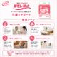 ����ѻ椪��� ��ե� ��ñ�ơ��׻ߤ᥿���ײ�����ɻ� S������ 34���3�� 102�� ��3��ۼ� ����Ѥ���� �ơ��ץ����� �������� ���� Ǣϳ�� Ǣ��� ��������