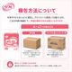 ����ѻ椪��� ��ե� ��ñ�ơ��׻ߤ᥿���ײ�����ɻ� S������ 34���3�� 102�� ��3��ۼ� ����Ѥ���� �ơ��ץ����� �������� ���� Ǣϳ�� Ǣ��� ��������