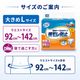 ����ѻ椪��� ��ե� ��ñ�ơ��׻ߤ᥿���ײ�����ɻ� �礭��L������ 22���2�� 44�� ��5��ۼ� ����Ѥ���� �ơ��ץ����� �������� ���� Ǣϳ�� Ǣ��� ��������