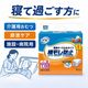 ����ѻ椪��� ��ե� ��ñ�ơ��׻ߤ᥿���ײ�����ɻ� �礭��L������ 22���2�� 44�� ��5��ۼ� ����Ѥ���� �ơ��ץ����� �������� ���� Ǣϳ�� Ǣ��� ��������
