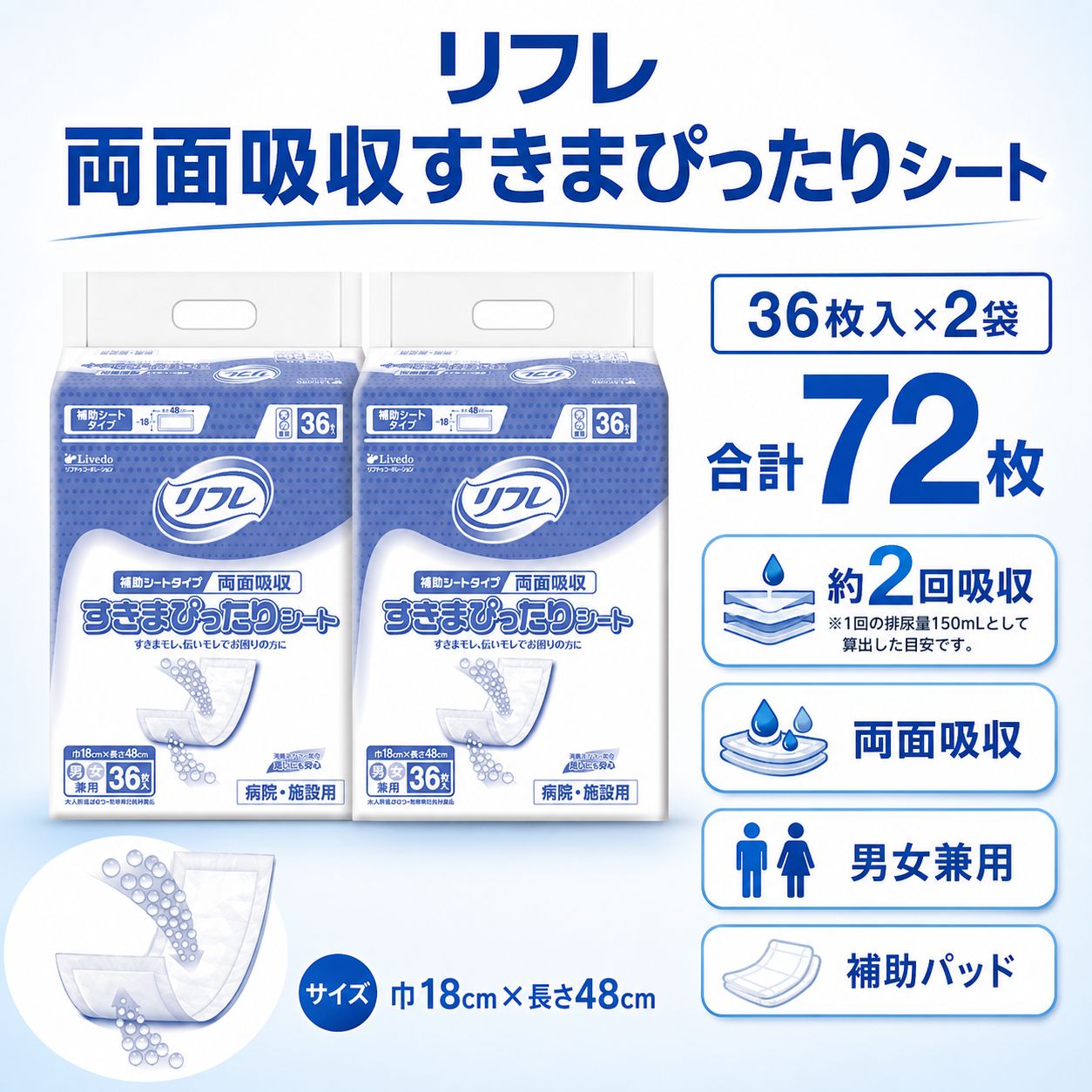 ����ѻ椪��� ��ե� ξ�̵ۼ������ޤԤä��ꥷ���� 36������2�� 72�� ��2��ۼ� ����ѥå� ξ�̵ۼ� �˽����� ����Ѥ���� ���� Ǣϳ�� Ǣ��� ��������