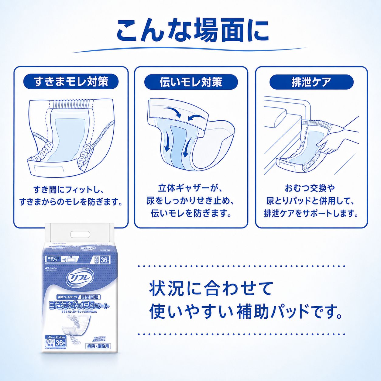 ����ѻ椪��� ��ե� ξ�̵ۼ������ޤԤä��ꥷ���� 36������2�� 72�� ��2��ۼ� ����ѥå� ξ�̵ۼ� �˽����� ����Ѥ���� ���� Ǣϳ�� Ǣ��� ��������