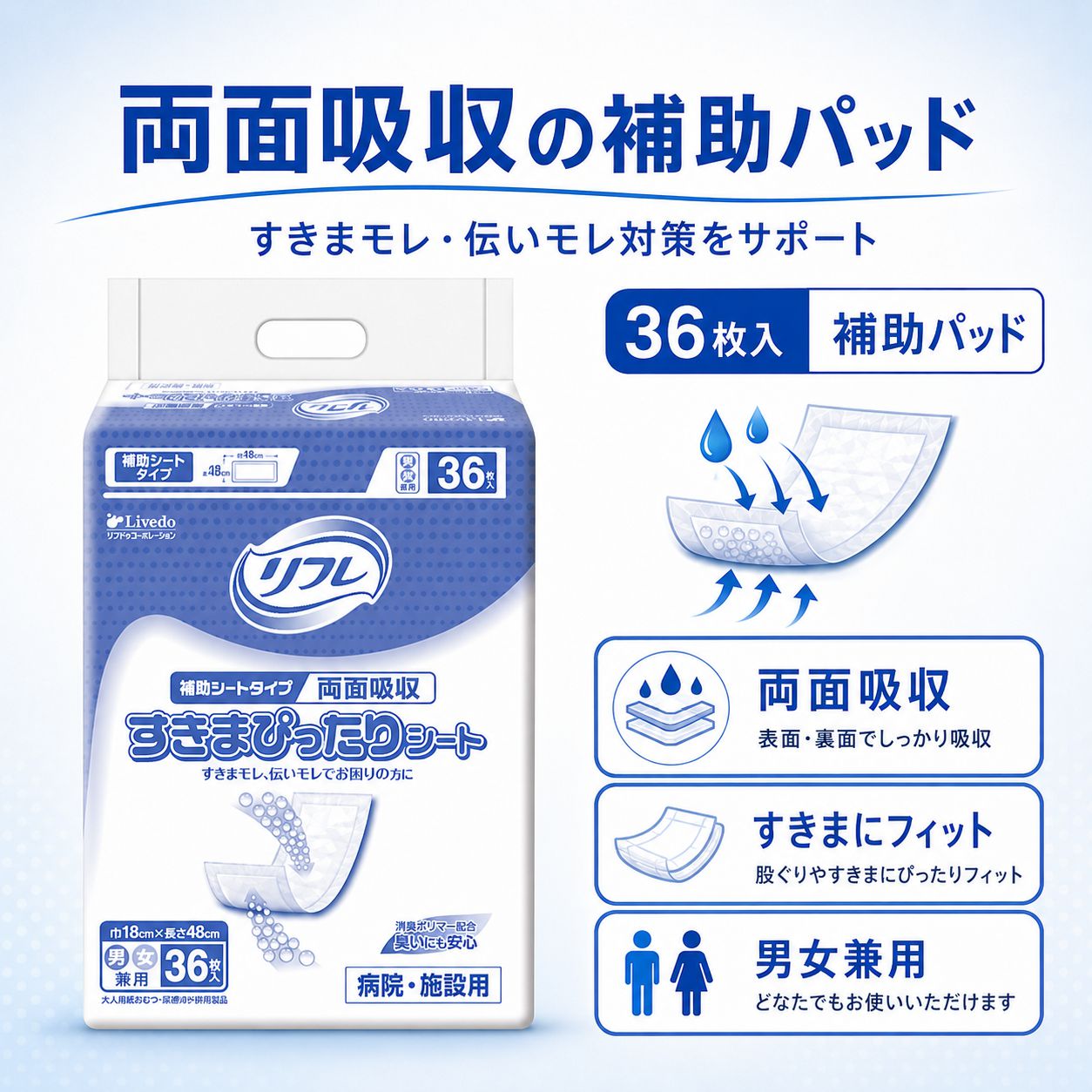 ����ѻ椪��� ��ե� ξ�̵ۼ������ޤԤä��ꥷ���� 36������2�� 72�� ��2��ۼ� ����ѥå� ξ�̵ۼ� �˽����� ����Ѥ���� ���� Ǣϳ�� Ǣ��� ��������