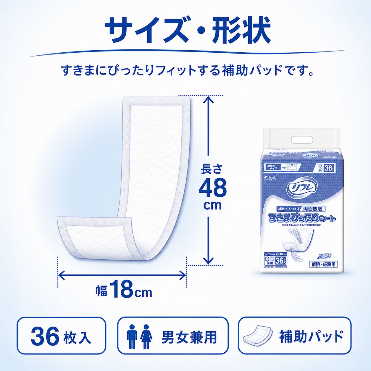 ����ѻ椪��� ��ե� ξ�̵ۼ������ޤԤä��ꥷ���� 36������2�� 72�� ��2��ۼ� ����ѥå� ξ�̵ۼ� �˽����� ����Ѥ���� ���� Ǣϳ�� Ǣ��� ��������