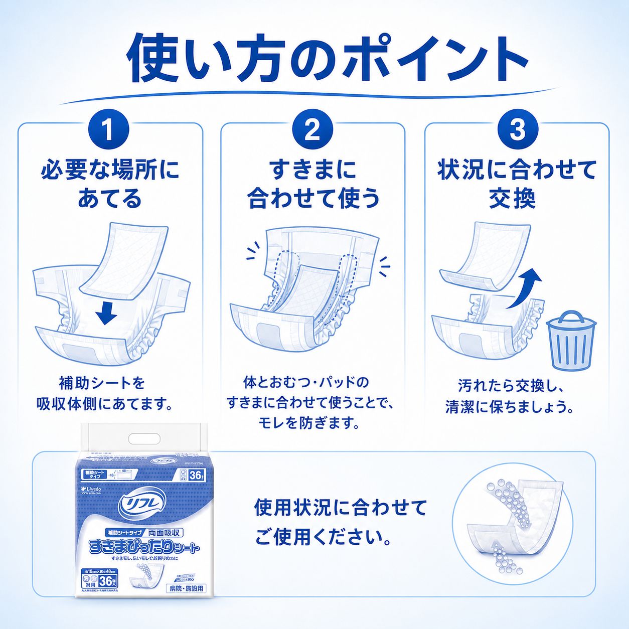 ����ѻ椪��� ��ե� ξ�̵ۼ������ޤԤä��ꥷ���� 36������2�� 72�� ��2��ۼ� ����ѥå� ξ�̵ۼ� �˽����� ����Ѥ���� ���� Ǣϳ�� Ǣ��� ��������