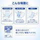 ����ѻ椪��� ��ե� ξ�̵ۼ������ޤԤä��ꥷ���� 36������2�� 72�� ��2��ۼ� ����ѥå� ξ�̵ۼ� �˽����� ����Ѥ���� ���� Ǣϳ�� Ǣ��� ��������