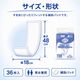 ����ѻ椪��� ��ե� ξ�̵ۼ������ޤԤä��ꥷ���� 36������2�� 72�� ��2��ۼ� ����ѥå� ξ�̵ۼ� �˽����� ����Ѥ���� ���� Ǣϳ�� Ǣ��� ��������