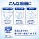 ����ѻ椪��� ��ե� ξ�̵ۼ������ޤԤä��ꥷ���� 36������2�� 72�� ��2��ۼ� ����ѥå� ξ�̵ۼ� �˽����� ����Ѥ���� ���� Ǣϳ�� Ǣ��� ��������