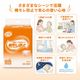 ����ѻ椪��� ��ե� ��ñ�ơ��׻ߤ᥿���ײ�����ɻ� ������M������ 32���3�� 96�� ��4��ۼ� ����Ѥ���� �ơ��ץ����� �������� ���� Ǣϳ�� Ǣ��� ������������