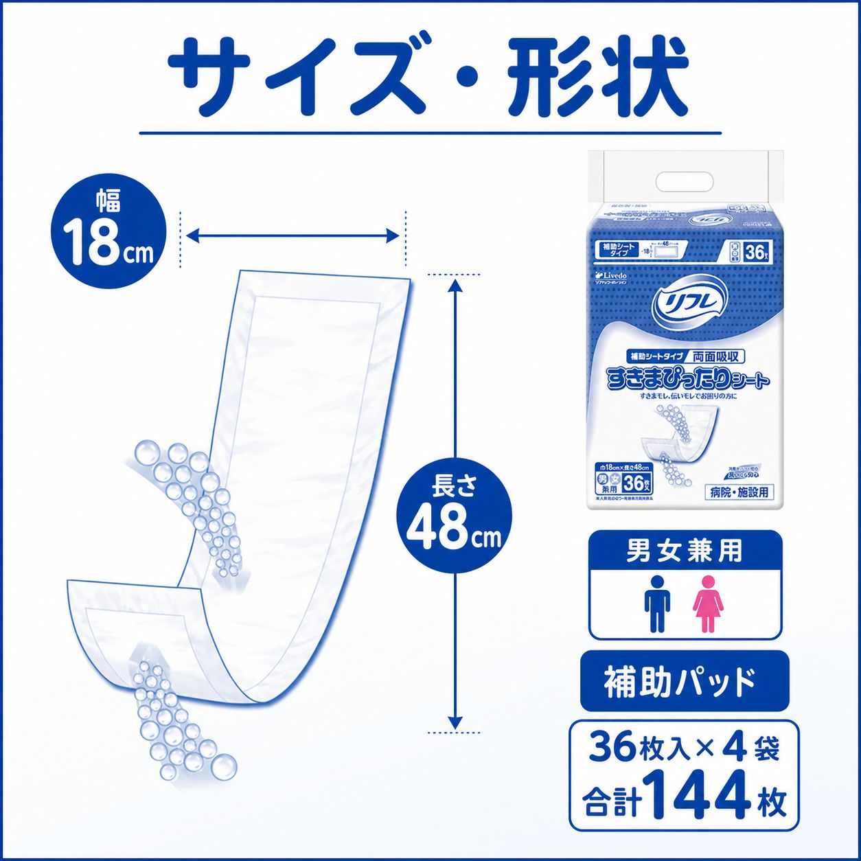 ����ѻ椪��� ��ե� ξ�̵ۼ������ޤԤä��ꥷ���� 36������4�� 144�� ��2��ۼ� ����ѥå� ξ�̵ۼ� �˽����� ����Ѥ���� ���� Ǣϳ�� Ǣ��� ��������