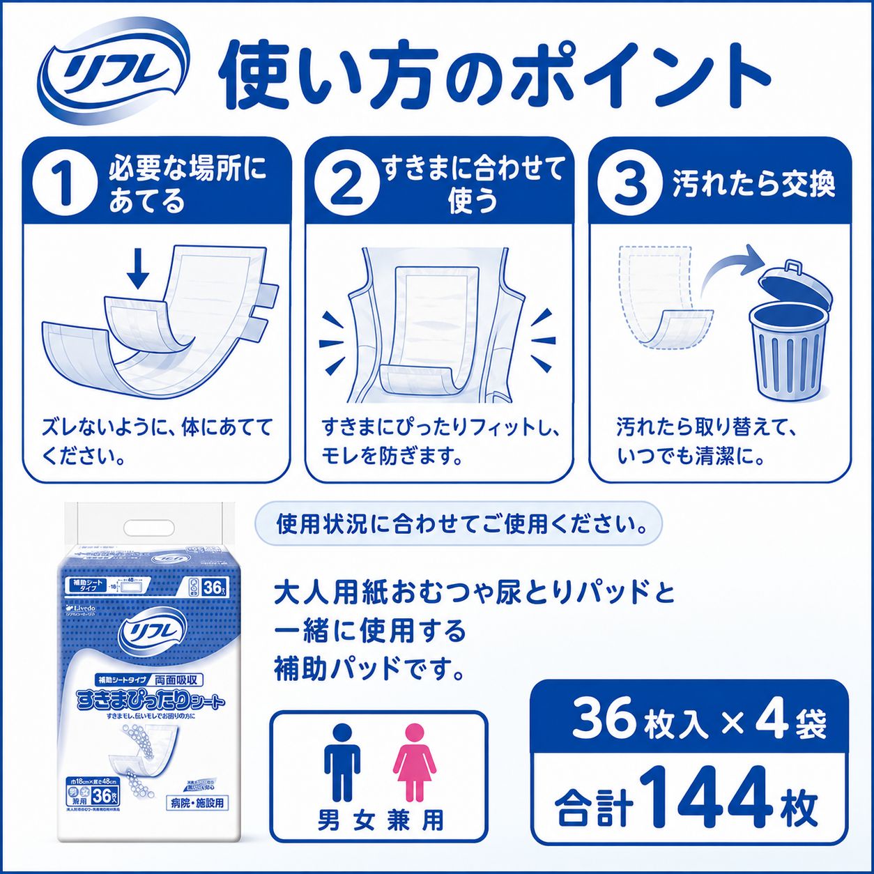 ����ѻ椪��� ��ե� ξ�̵ۼ������ޤԤä��ꥷ���� 36������4�� 144�� ��2��ۼ� ����ѥå� ξ�̵ۼ� �˽����� ����Ѥ���� ���� Ǣϳ�� Ǣ��� ��������
