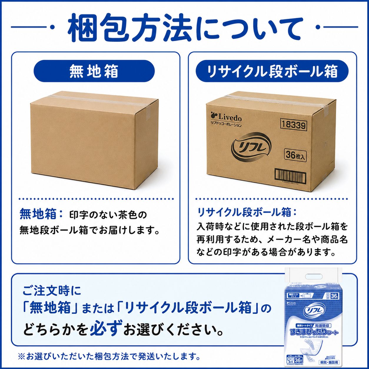 ����ѻ椪��� ��ե� ξ�̵ۼ������ޤԤä��ꥷ���� 36������4�� 144�� ��2��ۼ� ����ѥå� ξ�̵ۼ� �˽����� ����Ѥ���� ���� Ǣϳ�� Ǣ��� ��������