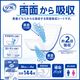 ����ѻ椪��� ��ե� ξ�̵ۼ������ޤԤä��ꥷ���� 36������4�� 144�� ��2��ۼ� ����ѥå� ξ�̵ۼ� �˽����� ����Ѥ���� ���� Ǣϳ�� Ǣ��� ��������