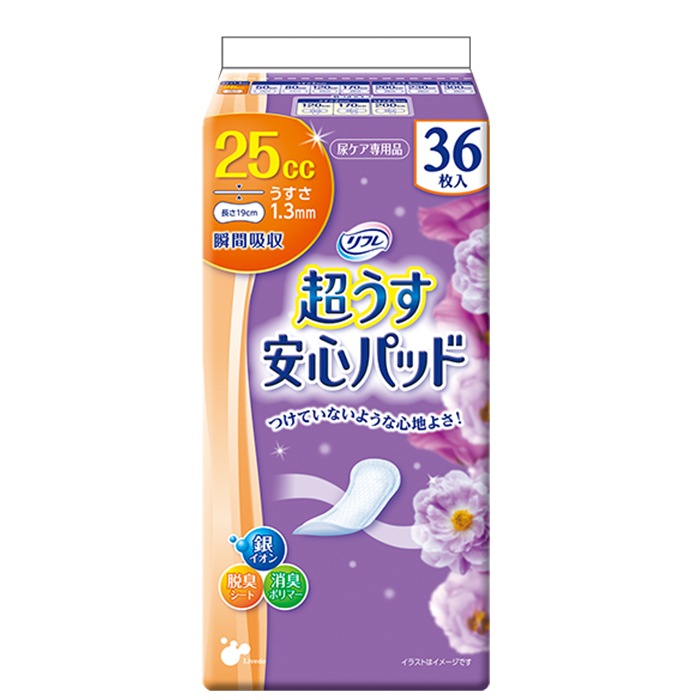 ��ե졡Ķ�����¿��ѥåɡ�25����36������1��)