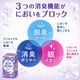 ��ե� Ķ�����¿��ѥå� 25cc 36���� �ڼ��إѥå� Ǣϳ��ѥå� ������ �ۿ奱�� Ǣ����к� �����к� ����