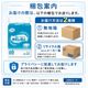 ����ѻ椪��� ��ե� ��ñ�ơ��׻ߤ᥿���ײ�����ɻ� M������ 30���3�� 90�� ��4��ۼ� ����Ѥ���� �ơ��ץ����� �������� ���� Ǣϳ�� Ǣ��� ��������