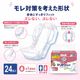 ����ѻ椪��� ��ե� �ѥ���ѤԤä���ѥå� 24���� ��1��ۼ� Ǣ�Ȥ�ѥå� �ѥ���ѥѥå� �˽����� ����Ѥ���� ���� Ǣϳ�� Ǣ��� ��������