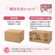 ����ѻ椪��� ��ե� �ѥ���ѤԤä���ѥå� 24���� ��1��ۼ� Ǣ�Ȥ�ѥå� �ѥ���ѥѥå� �˽����� ����Ѥ���� ���� Ǣϳ�� Ǣ��� ��������