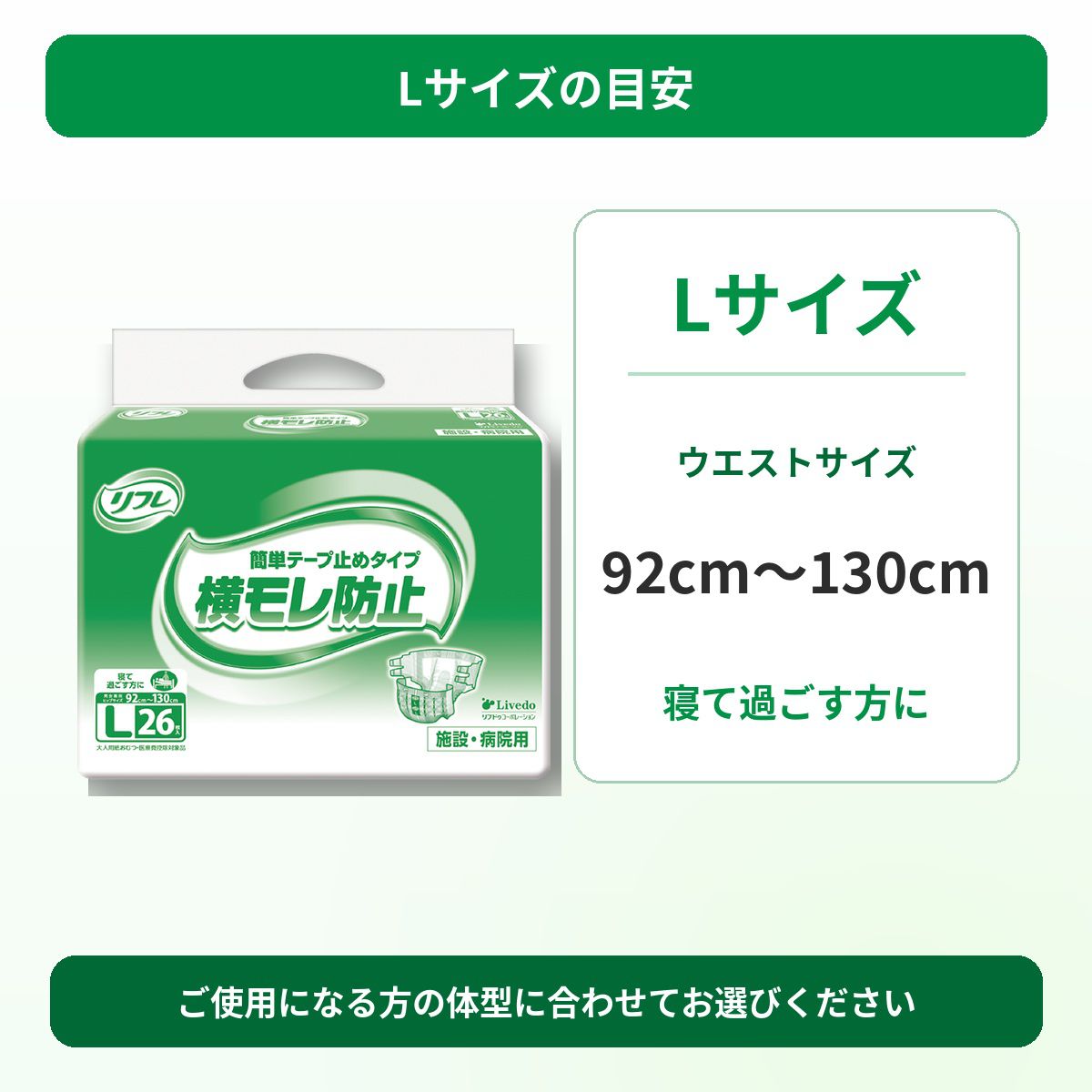 ����ѻ椪��� ��ե� ��ñ�ơ��׻ߤ᥿���ײ�����ɻ� L������ 26���3�� 78�� ��5��ۼ� ����Ѥ���� �ơ��ץ����� �������� ���� Ǣϳ�� Ǣ��� ��������
