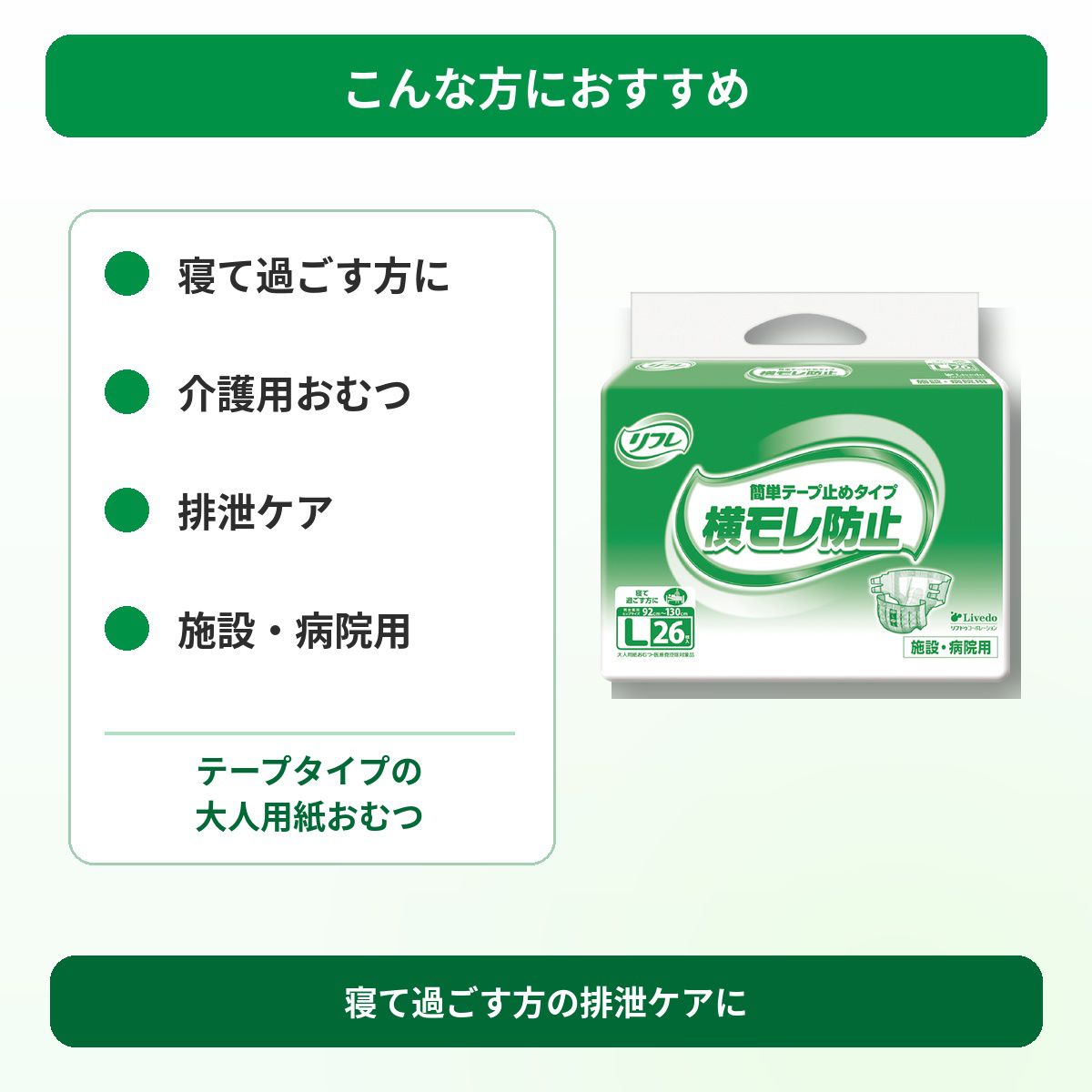 ����ѻ椪��� ��ե� ��ñ�ơ��׻ߤ᥿���ײ�����ɻ� L������ 26���3�� 78�� ��5��ۼ� ����Ѥ���� �ơ��ץ����� �������� ���� Ǣϳ�� Ǣ��� ��������