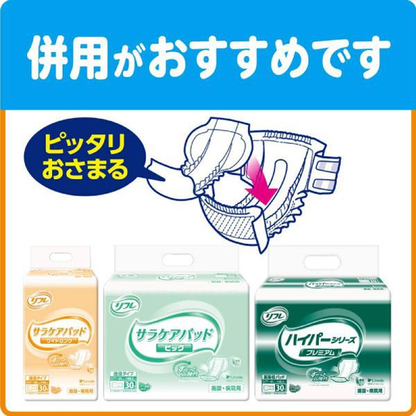 ڥ᡼ȢǤϤۥե ñơ׻ߤ᥿ײɻߡʣ̡ҥå92130ˡ263)ʤä5ʬ