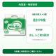 ����ѻ椪��� ��ե� ��ñ�ơ��׻ߤ᥿���ײ�����ɻ� L������ 26���3�� 78�� ��5��ۼ� ����Ѥ���� �ơ��ץ����� �������� ���� Ǣϳ�� Ǣ��� ��������