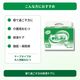 ����ѻ椪��� ��ե� ��ñ�ơ��׻ߤ᥿���ײ�����ɻ� L������ 26���3�� 78�� ��5��ۼ� ����Ѥ���� �ơ��ץ����� �������� ���� Ǣϳ�� Ǣ��� ��������