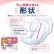 ����ѻ椪��� ��ե� �ѥ���ѤԤä���ѥå� 24������2�� 48�� ��1��ۼ� Ǣ�Ȥ�ѥå� �ѥ���ѥѥå� �˽����� ����Ѥ���� ���� Ǣϳ�� Ǣ��� ��������