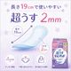 ��ե� Ķ�����¿��ѥå� 50cc 24���� �ڼ��إѥå� Ǣϳ��ѥå� ������ �ۿ奱�� Ǣ����к� �����к� ����