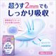 ��ե� Ķ�����¿��ѥå� 50cc 24���� �ڼ��إѥå� Ǣϳ��ѥå� ������ �ۿ奱�� Ǣ����к� �����к� ����