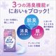 ��ե� Ķ�����¿��ѥå� 50cc 24���� �ڼ��إѥå� Ǣϳ��ѥå� ������ �ۿ奱�� Ǣ����к� �����к� ����
