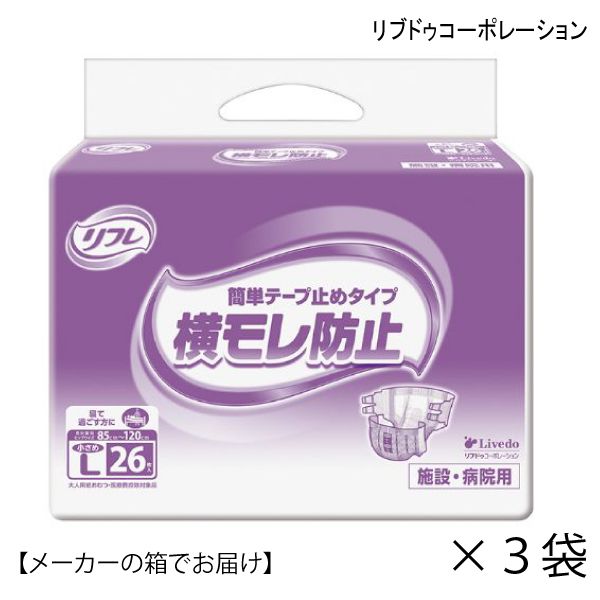 ڥ᡼ȢǤϤۥե ñơ׻ߤ᥿ײɻߡʾ̡ҥå85120ˡ263)ʤä5ʬ