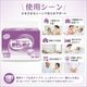 ����ѻ椪��� ��ե� ��ñ�ơ��׻ߤ᥿���ײ�����ɻ� ������L������ 26���3�� 78�� ��5��ۼ� ����Ѥ���� �ơ��ץ����� �������� ���� Ǣϳ�� Ǣ��� ������������