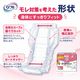 ����ѻ椪��� ��ե� �ѥ���ѤԤä���ѥå� 24������4�� 96�� ��1��ۼ� Ǣ�Ȥ�ѥå� �ѥ���ѥѥå� �˽����� ����Ѥ���� ���� Ǣϳ�� Ǣ��� ��������