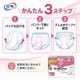 ����ѻ椪��� ��ե� �ѥ���ѤԤä���ѥå� 24������4�� 96�� ��1��ۼ� Ǣ�Ȥ�ѥå� �ѥ���ѥѥå� �˽����� ����Ѥ���� ���� Ǣϳ�� Ǣ��� ��������