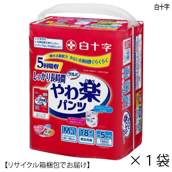 ڥꥵȢǤϤۥСڥѥĤäĹ֣͡ݣ̥181ޡˡʥȥ6095ˡʤä5ʬ