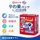����ѻ椪��� �򽽻� PU����� ���ڥѥ�� ���ä���Ĺ���� M-L������ 18���� ��5��ۼ� ����Ѥ���� �ѥ�ĥ����� ��ϥӥ�ѥ�� ���� ���� Ǣϳ�� Ǣ��� ��������