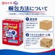 ����ѻ椪��� �򽽻� PU����� ���ڥѥ�� ���ä���Ĺ���� M-L������ 18���� ��5��ۼ� ����Ѥ���� �ѥ�ĥ����� ��ϥӥ�ѥ�� ���� ���� Ǣϳ�� Ǣ��� ��������