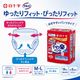 ����ѻ椪��� �򽽻� PU����� ���ڥѥ�� ���ä���Ĺ���� M-L������ 18���� ��5��ۼ� ����Ѥ���� �ѥ�ĥ����� ��ϥӥ�ѥ�� ���� ���� Ǣϳ�� Ǣ��� ��������