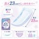 ��ե� Ķ�����¿��ѥå� 120cc 20���� �ڼ��إѥå� Ǣϳ��ѥå� ������ �ۿ奱�� Ǣ����к� �����к� ����