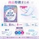��ե� Ķ�����¿��ѥå� 120cc 20���� �ڼ��إѥå� Ǣϳ��ѥå� ������ �ۿ奱�� Ǣ����к� �����к� ����