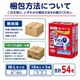 ����ѻ椪��� �򽽻� PU����� ���ڥѥ�� ���ä���Ĺ���� M-L������ 18������3�� 54�� ��5��ۼ� ����Ѥ���� �ѥ�ĥ����� ��ϥӥ�ѥ�� ���� ���� Ǣϳ�� Ǣ��� ��������