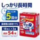 ����ѻ椪��� �򽽻� PU����� ���ڥѥ�� ���ä���Ĺ���� M-L������ 18������3�� 54�� ��5��ۼ� ����Ѥ���� �ѥ�ĥ����� ��ϥӥ�ѥ�� ���� ���� Ǣϳ�� Ǣ��� ��������