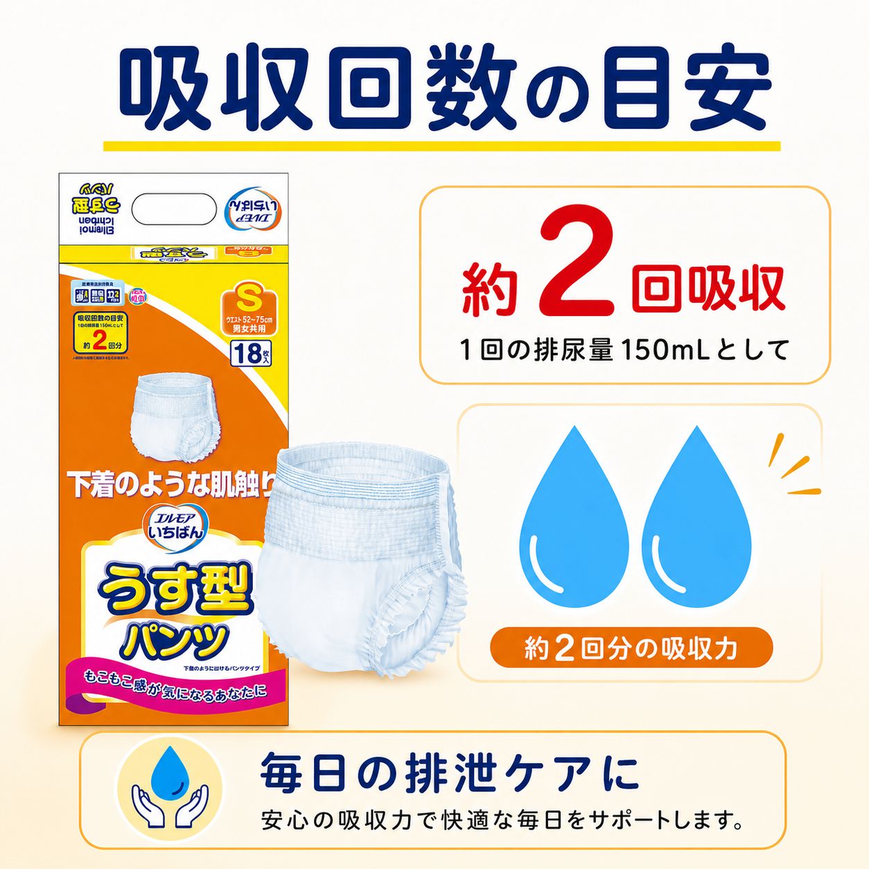 ����ѻ椪��� ����⥢ �����Ф� �������ѥ�� S������ 18���� ��2��ۼ� ����Ѥ���� �ѥ�ĥ����� ��ϥӥ�ѥ�� ���� ���� Ǣϳ�� Ǣ��� ��������