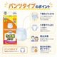 ����ѻ椪��� ����⥢ �����Ф� �������ѥ�� S������ 18���� ��2��ۼ� ����Ѥ���� �ѥ�ĥ����� ��ϥӥ�ѥ�� ���� ���� Ǣϳ�� Ǣ��� ��������
