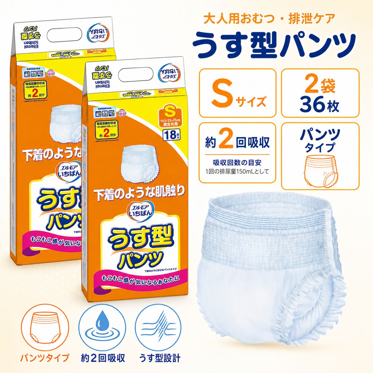 ����ѻ椪��� ����⥢ �����Ф� �������ѥ�� S������ 18������2�� 36�� ��2��ۼ� ����Ѥ���� �ѥ�ĥ����� ��ϥӥ�ѥ�� ���� ���� Ǣϳ�� Ǣ��� ��������