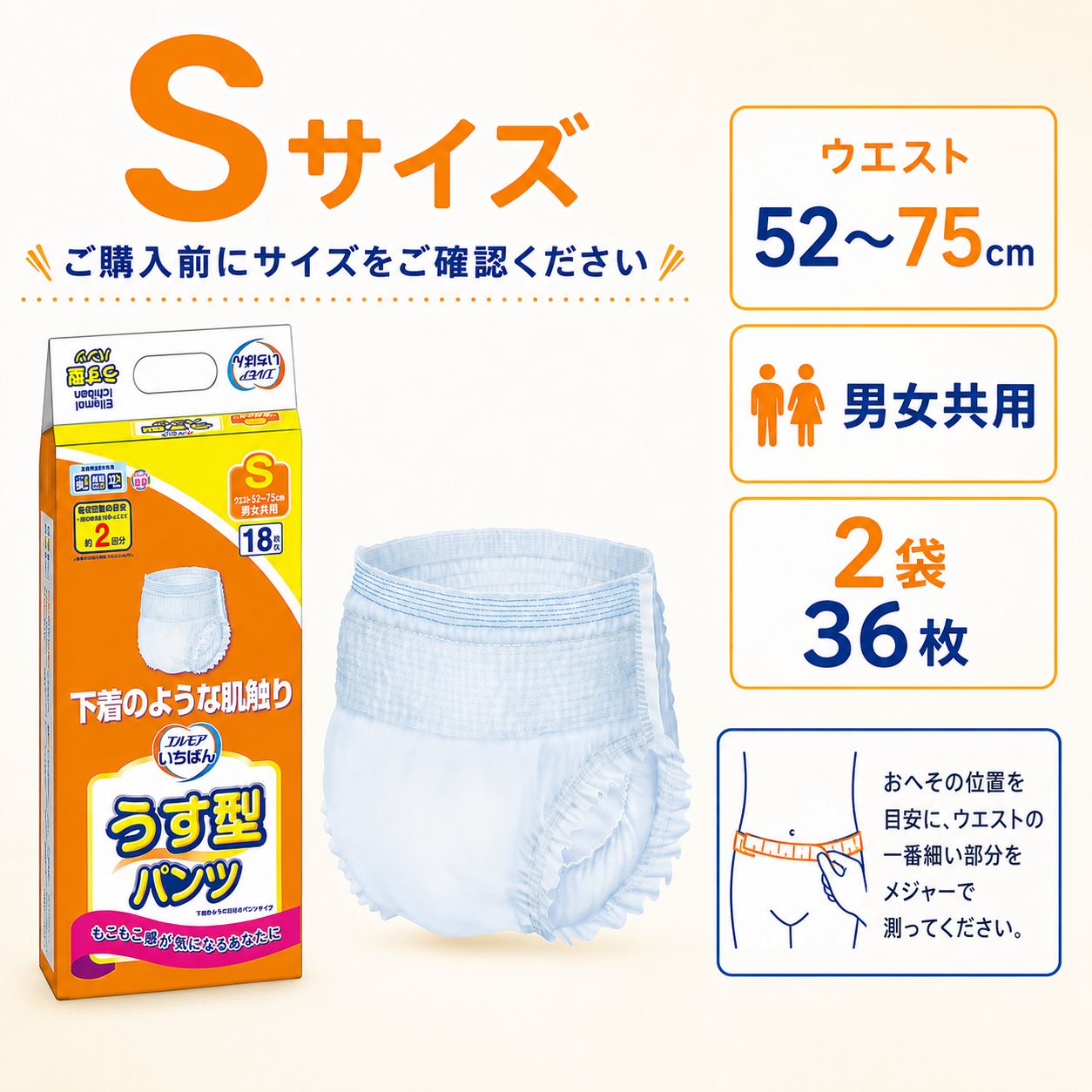 ����ѻ椪��� ����⥢ �����Ф� �������ѥ�� S������ 18������2�� 36�� ��2��ۼ� ����Ѥ���� �ѥ�ĥ����� ��ϥӥ�ѥ�� ���� ���� Ǣϳ�� Ǣ��� ��������