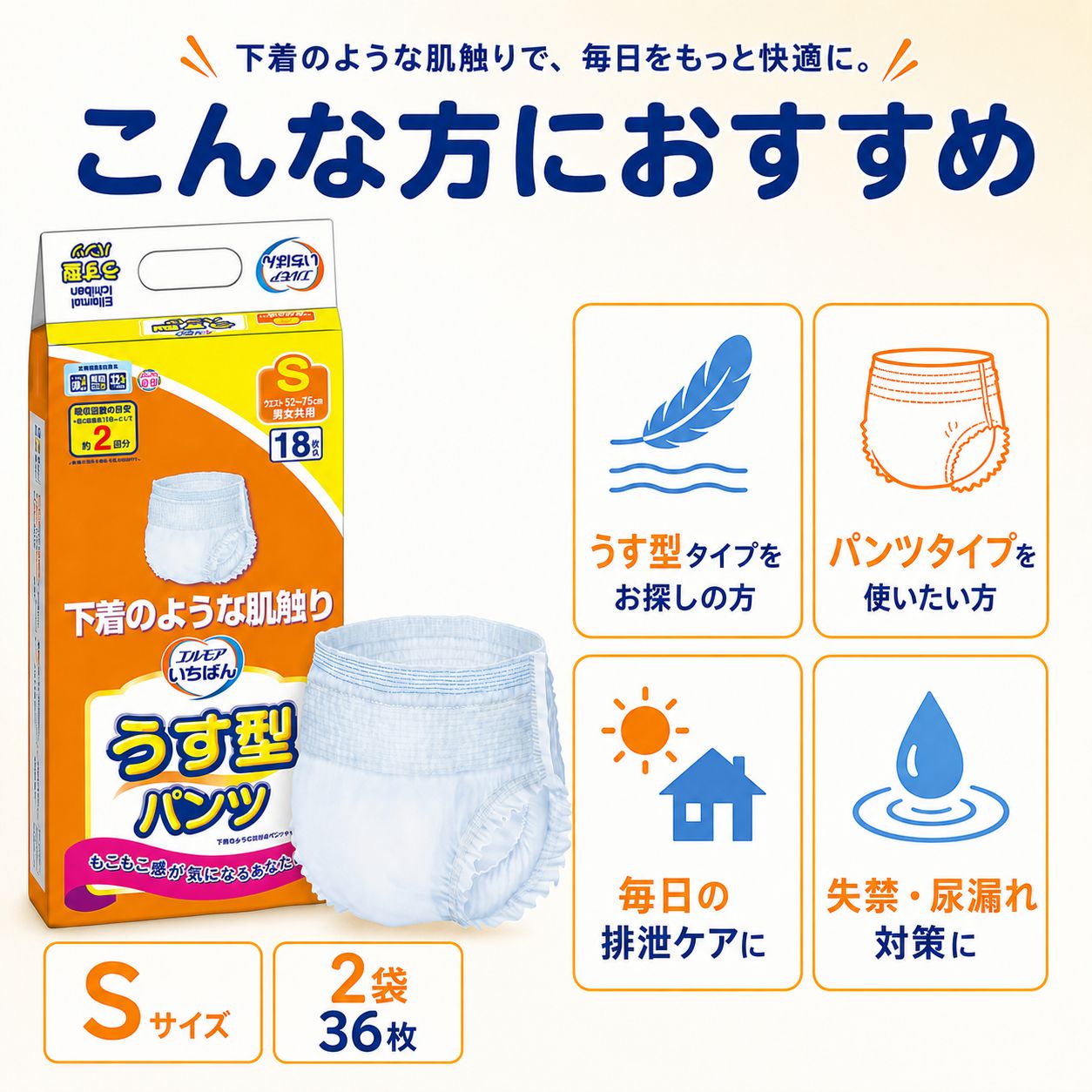 ����ѻ椪��� ����⥢ �����Ф� �������ѥ�� S������ 18������2�� 36�� ��2��ۼ� ����Ѥ���� �ѥ�ĥ����� ��ϥӥ�ѥ�� ���� ���� Ǣϳ�� Ǣ��� ��������
